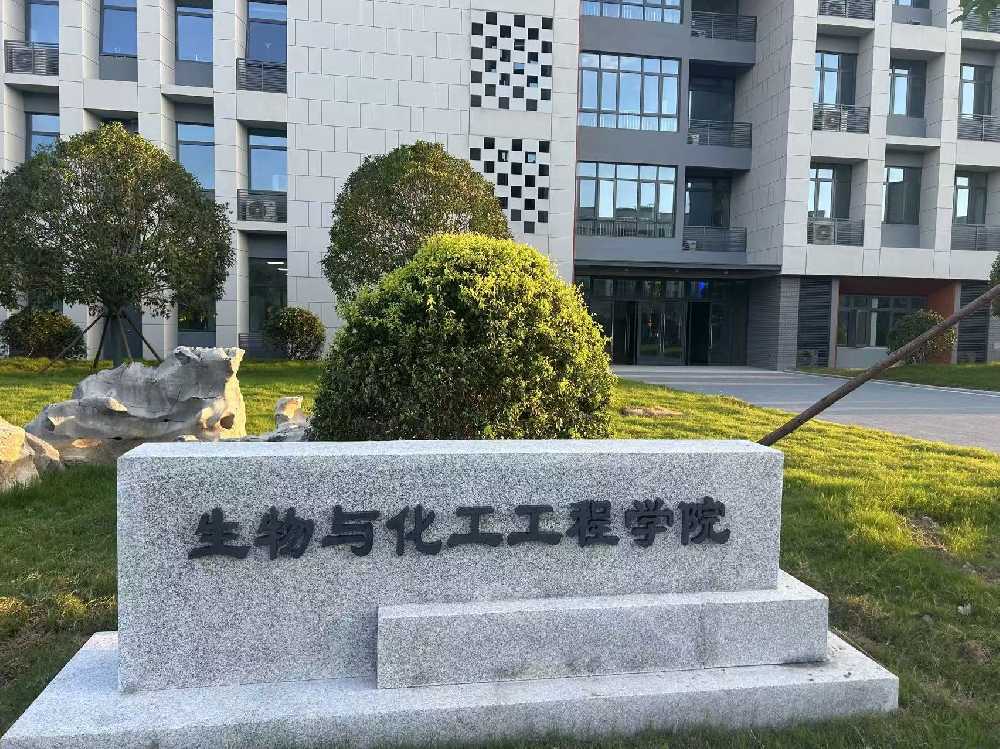 莲花县扬州职业大学体育场高杆灯项目